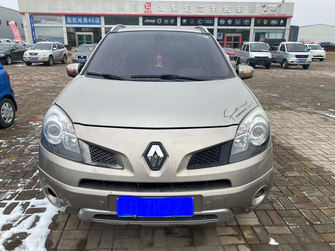 佛山高明区玛雷振企业管理咨询日产汽车与雷诺的合作，哈弗的低能耗柴油动力技术